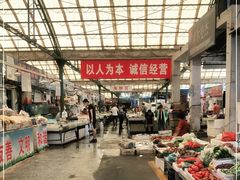 -毕家疃综合市场