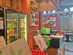 -烹湘·鲜炒湖南土菜(海珠店)