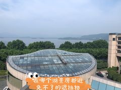 -杭州君悦酒店