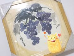 -宸宸画框裱画配框工厂店(莘庄店)