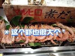 -初色海鲜自助(万丰路店)