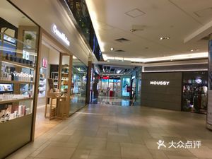 Moussy 美丽华店 电话 地址 价格 营业时间 图 香港