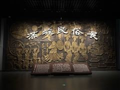 -辽宁省博物馆观众餐厅