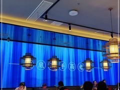 大堂-重庆高老九火锅(万象城店)