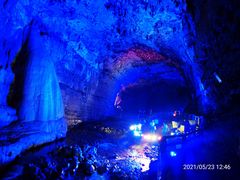 -华蓥山天意谷景区