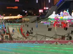 -沈阳奥体冰雪嘉年华
