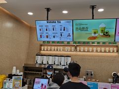 -娃哈哈奶茶(富阳鹿山时代店)