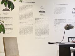 -设计共和 Design Republic