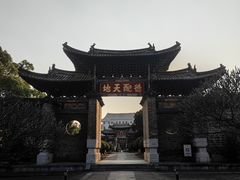 -建水文庙