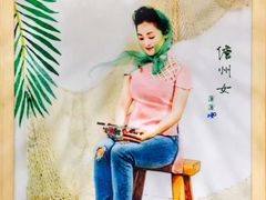 -椰小调.儋州米烂(名门店)
