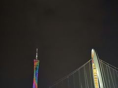 -珠江夜游广州塔·中大码头
