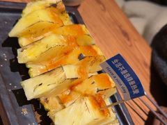 -炉胜·炉端烧·居酒屋