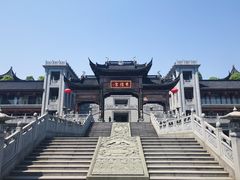 -龙天小镇