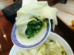 -熙盛源(永乐路店)