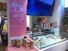 -波波's蛋糕店(于洪广场店)