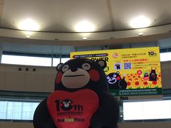 -新城市广场