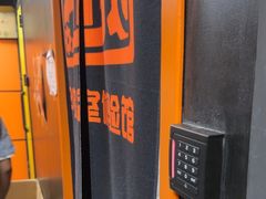 -203密室逃脱体验馆·聚会·亲子·团建(中关村店)