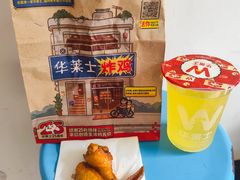 -万科·金域曲江