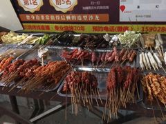 -崔孃烧烤