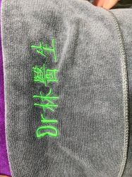 -Dr.林醫生产后修复·配方产康(南京江宁万达店)