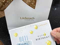 -Laderach 莱德拉(上海环贸iapm店)