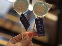 -行者书屋大堂吧 ·下午茶(南京圣和府邸酒店)