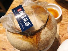-陈鹏鹏潮汕菜(欢乐海岸 海边景观店)