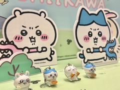 -KKV(深圳kk one 店)