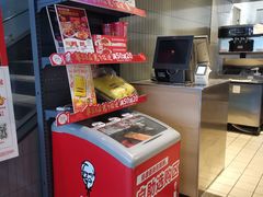 -肯德基(环翠北店)