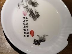-大鸽饭(岗顶店)