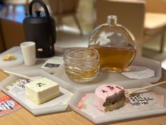 -tea’stone(新天地店)