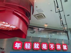 -为什么牛潮汕牛肉火锅(中信广场店)
