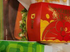 -德克士(腾达店)