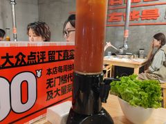 -霸腹烤肉(厦门柚子番店)
