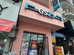 -耶稣圣心堂