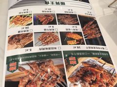 -沙枣树辣子鸡•新疆家常菜(喀什西路店)