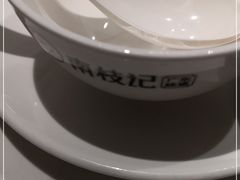 -南枝记·港式打边炉(新北万达店)