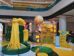 -合景·悠方(成都店)