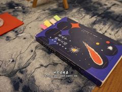 -新华里咖啡书吧(新华书店小寨店)