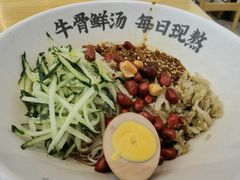 -陈家生煎(金融街万达店)