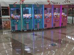 -万达广场(泰州海陵店)