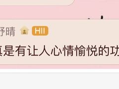 -SNH48星梦剧院