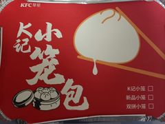 -肯德基(建华店)