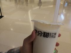 奶绿-7分甜(苏州中心店)