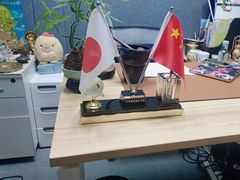 -樱花国际日语(徐家汇中心)