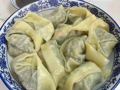 大馄饨-漫渡庄绿岛花园•隐世庭园菜(滨湖店)
