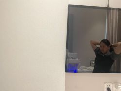 -海茱雅科技健康美容