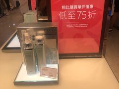 -DFS迪斐世(香港广东道店)