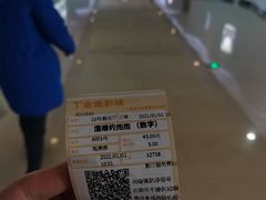 -金逸影城(荟聚IMAX激光店)