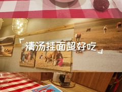 -鑫嘉汇购物中心